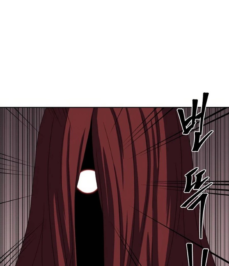 Monster Hunter Chapter 17 - halaman 106