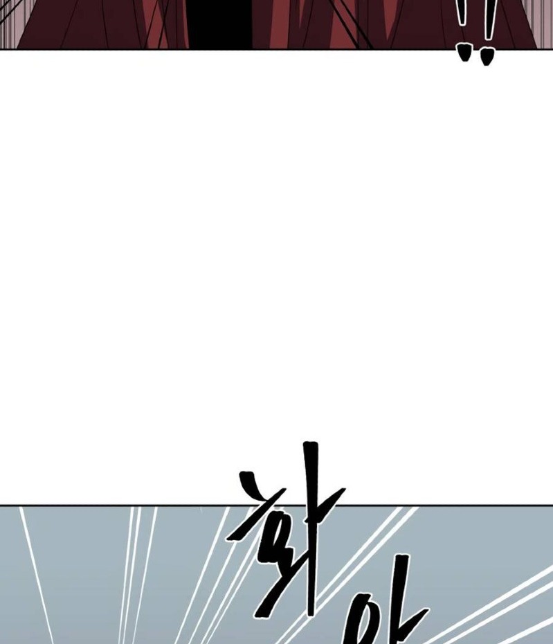 Monster Hunter Chapter 17 - halaman 107