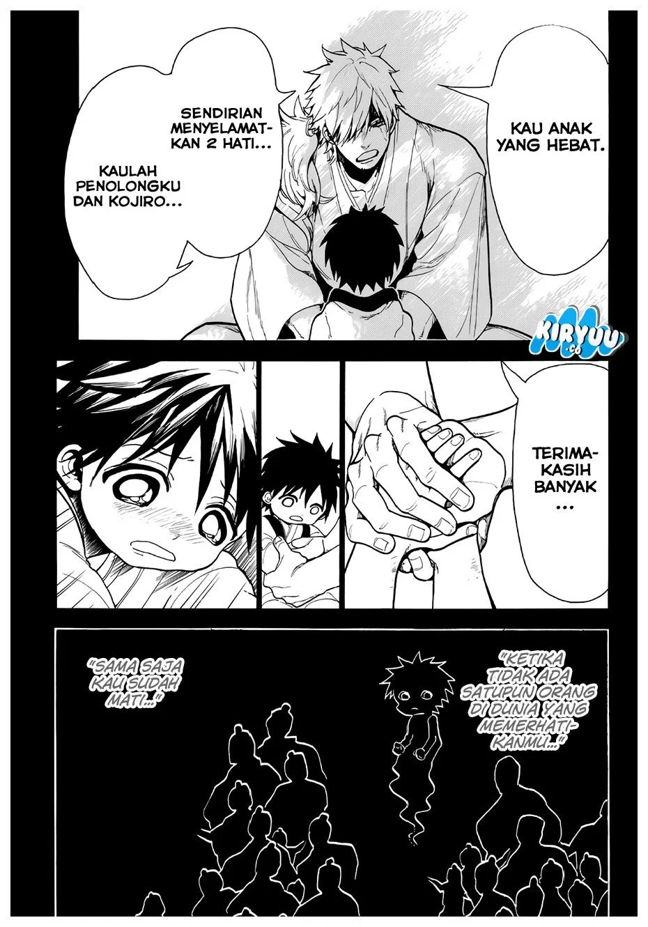Monster Hunter Chapter 17 - halaman 17