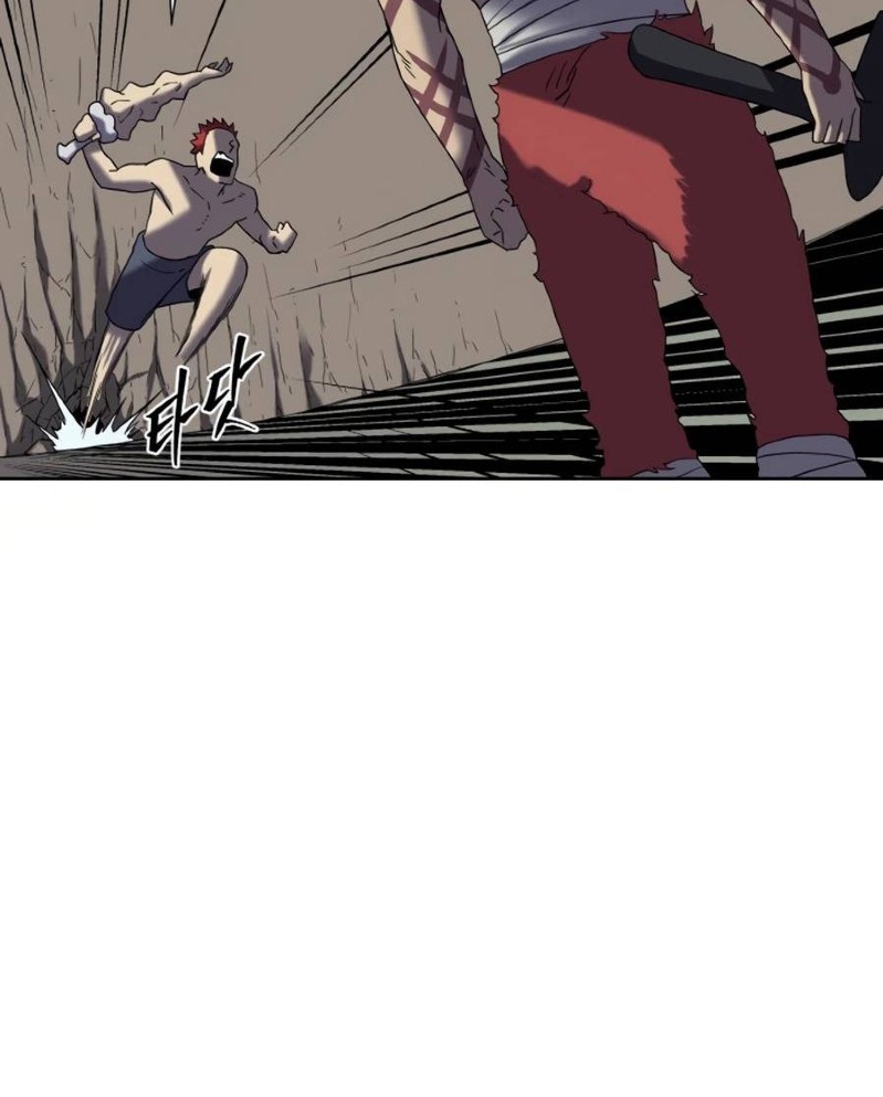 Monster Hunter Chapter 17 - halaman 35
