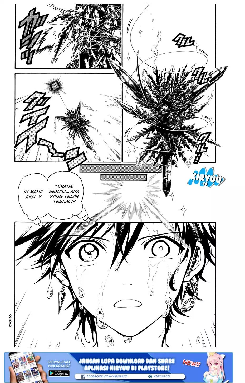 Monster Hunter Chapter 17 - halaman 5