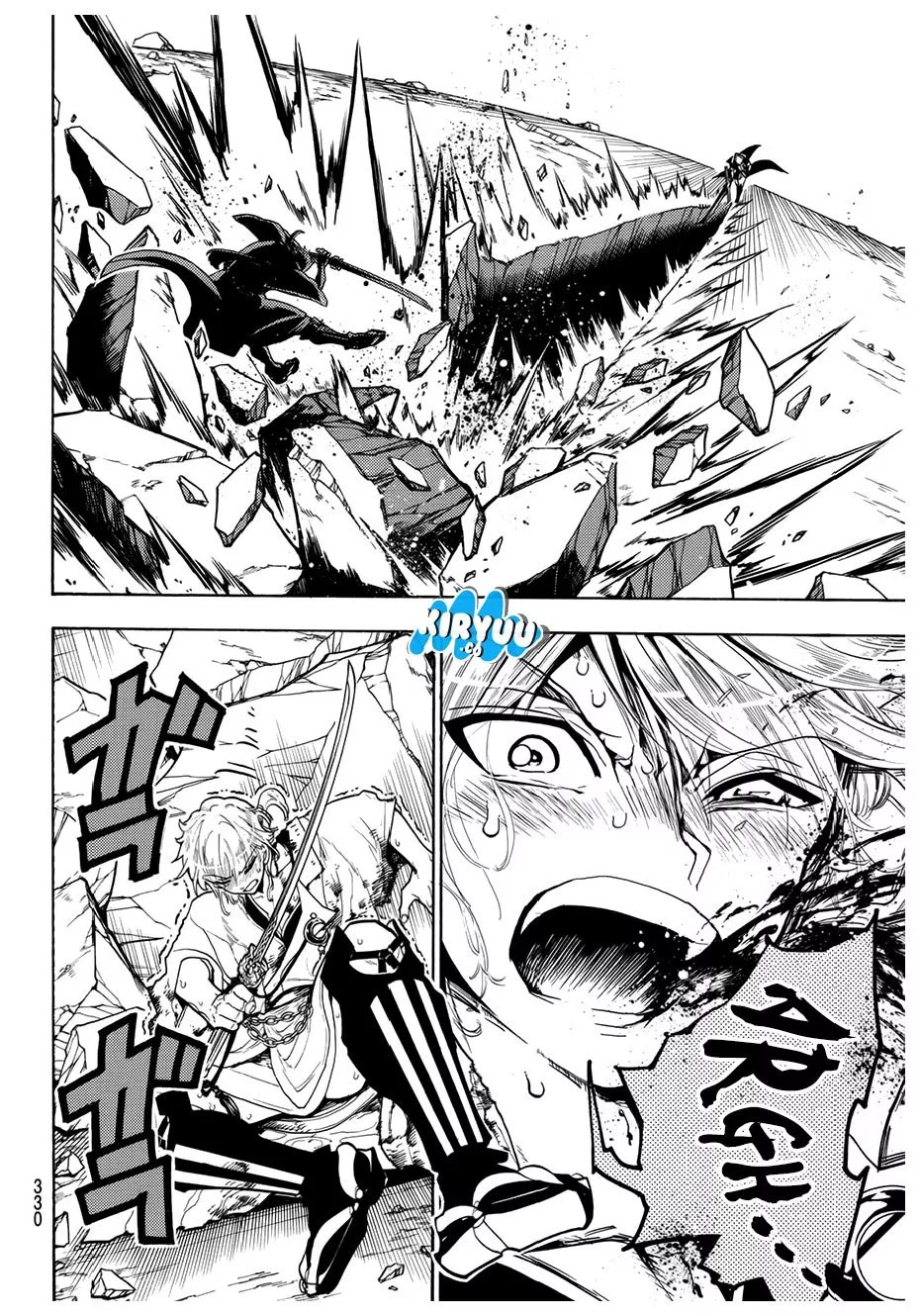 Monster Hunter Chapter 18 - halaman 14