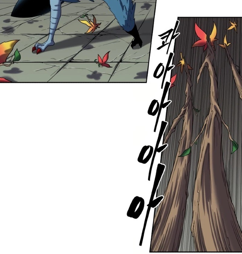 Monster Hunter Chapter 18 - halaman 34