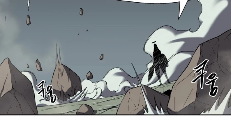 Monster Hunter Chapter 18 - halaman 49