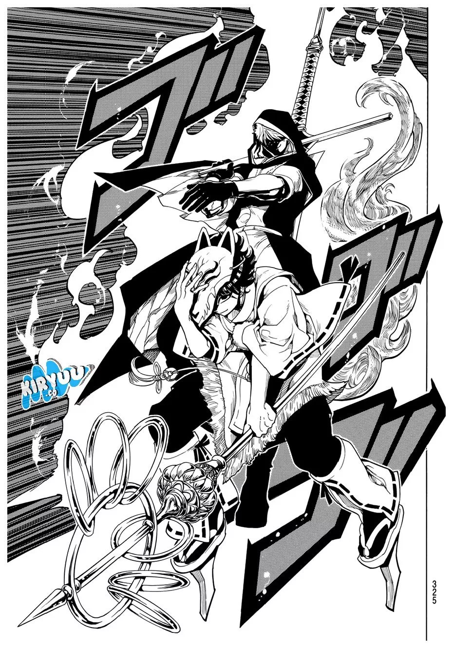 Monster Hunter Chapter 19 - halaman 11