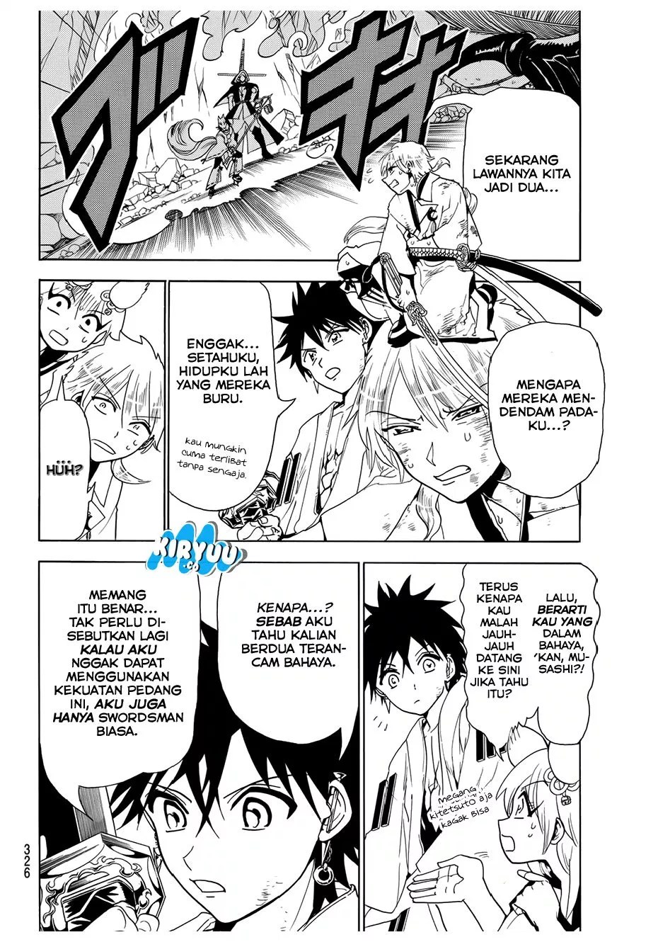 Monster Hunter Chapter 19 - halaman 12