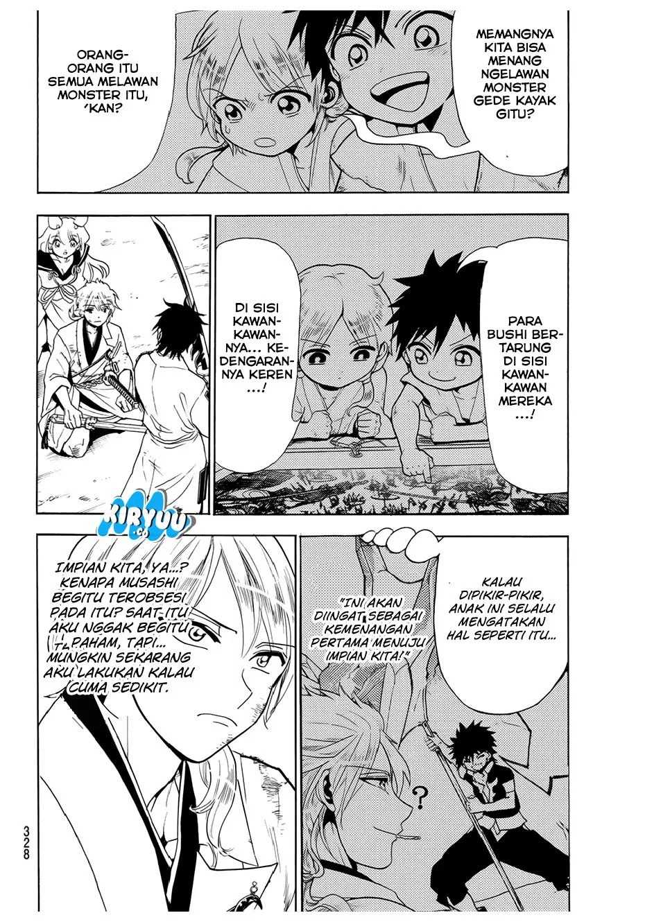 Monster Hunter Chapter 19 - halaman 14