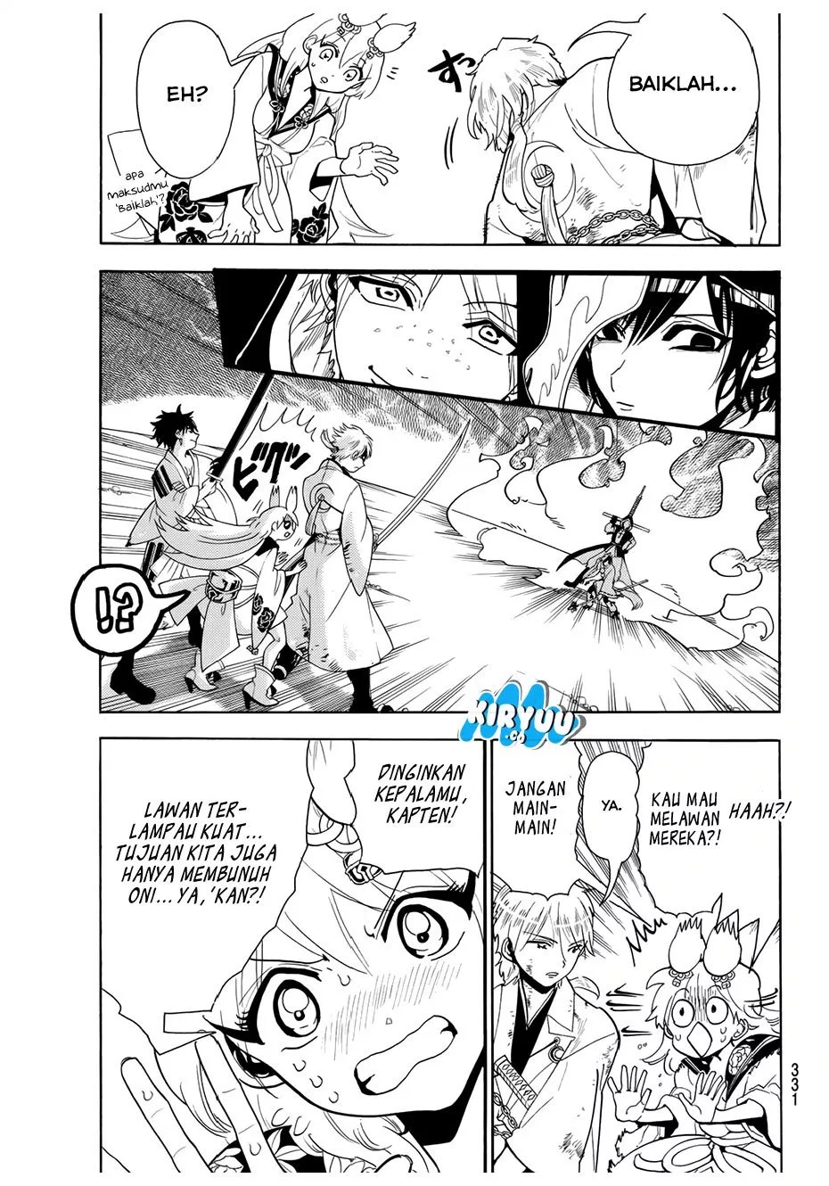 Monster Hunter Chapter 19 - halaman 17