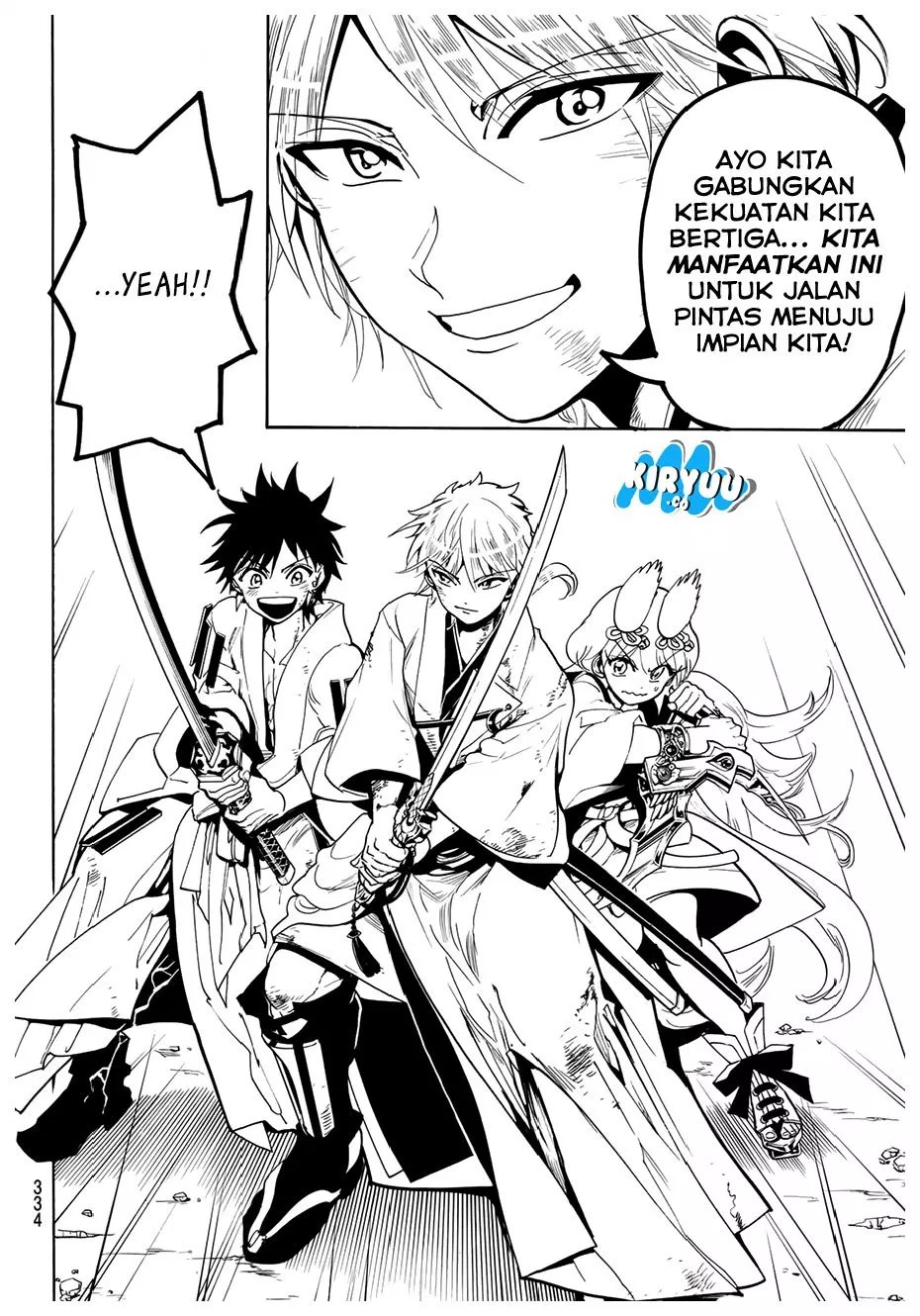 Monster Hunter Chapter 19 - halaman 20