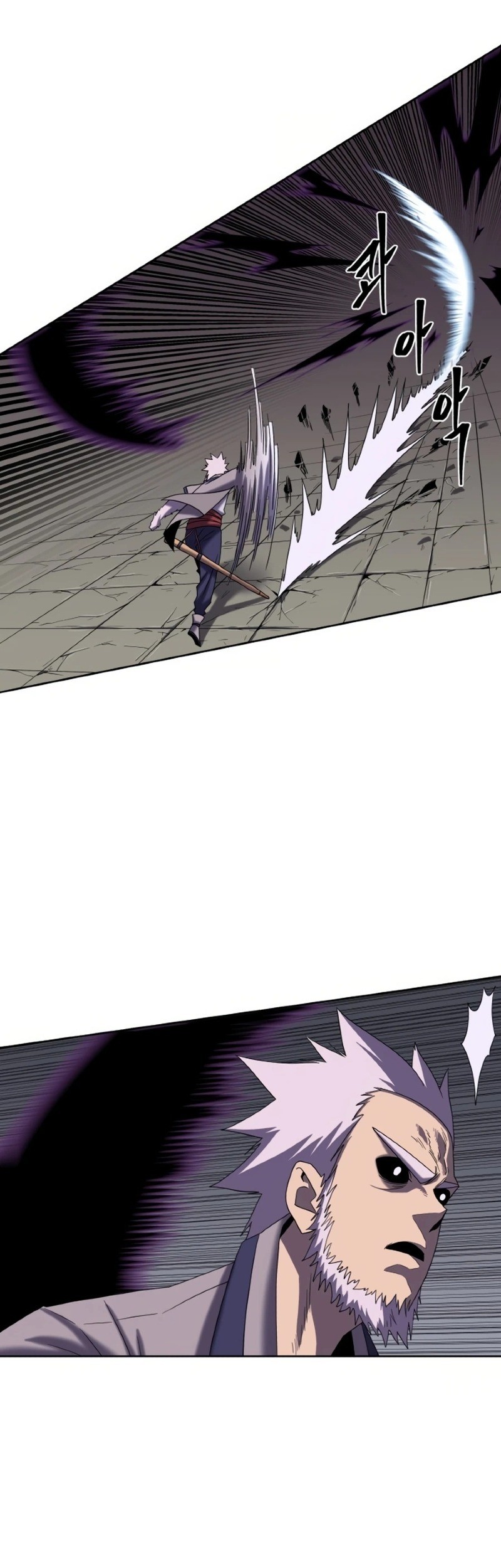 Monster Hunter Chapter 19 - halaman 26