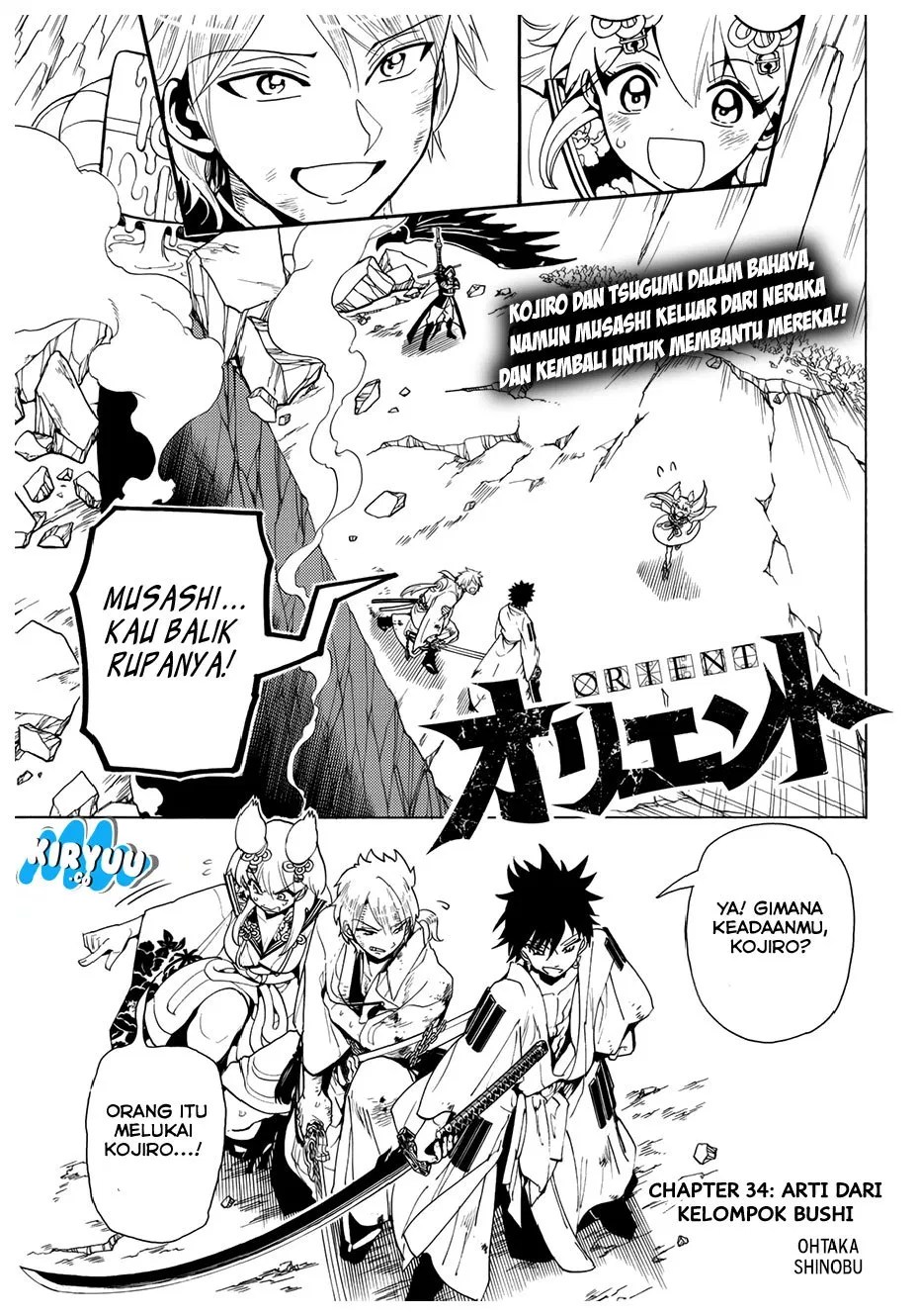 Monster Hunter Chapter 19 - halaman 4