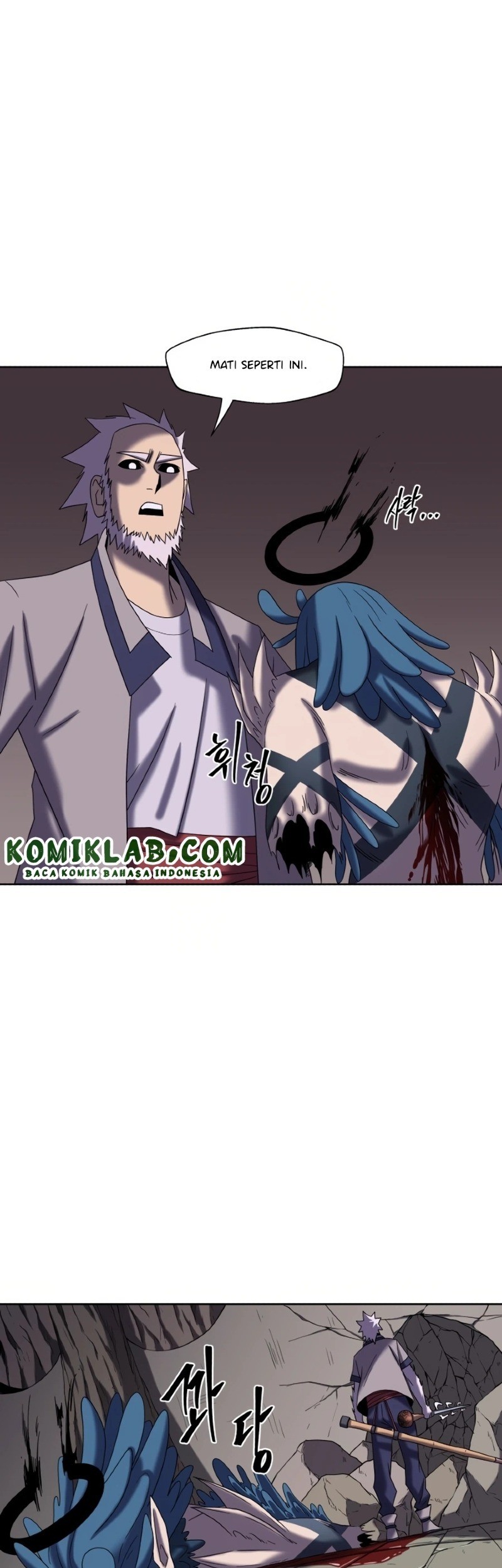 Monster Hunter Chapter 19 - halaman 50