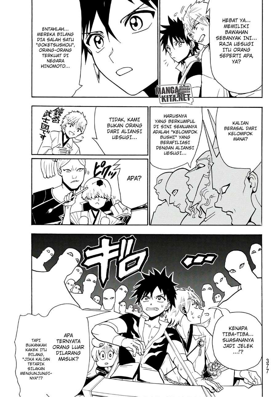 Monster Hunter Chapter 2 - halaman 10