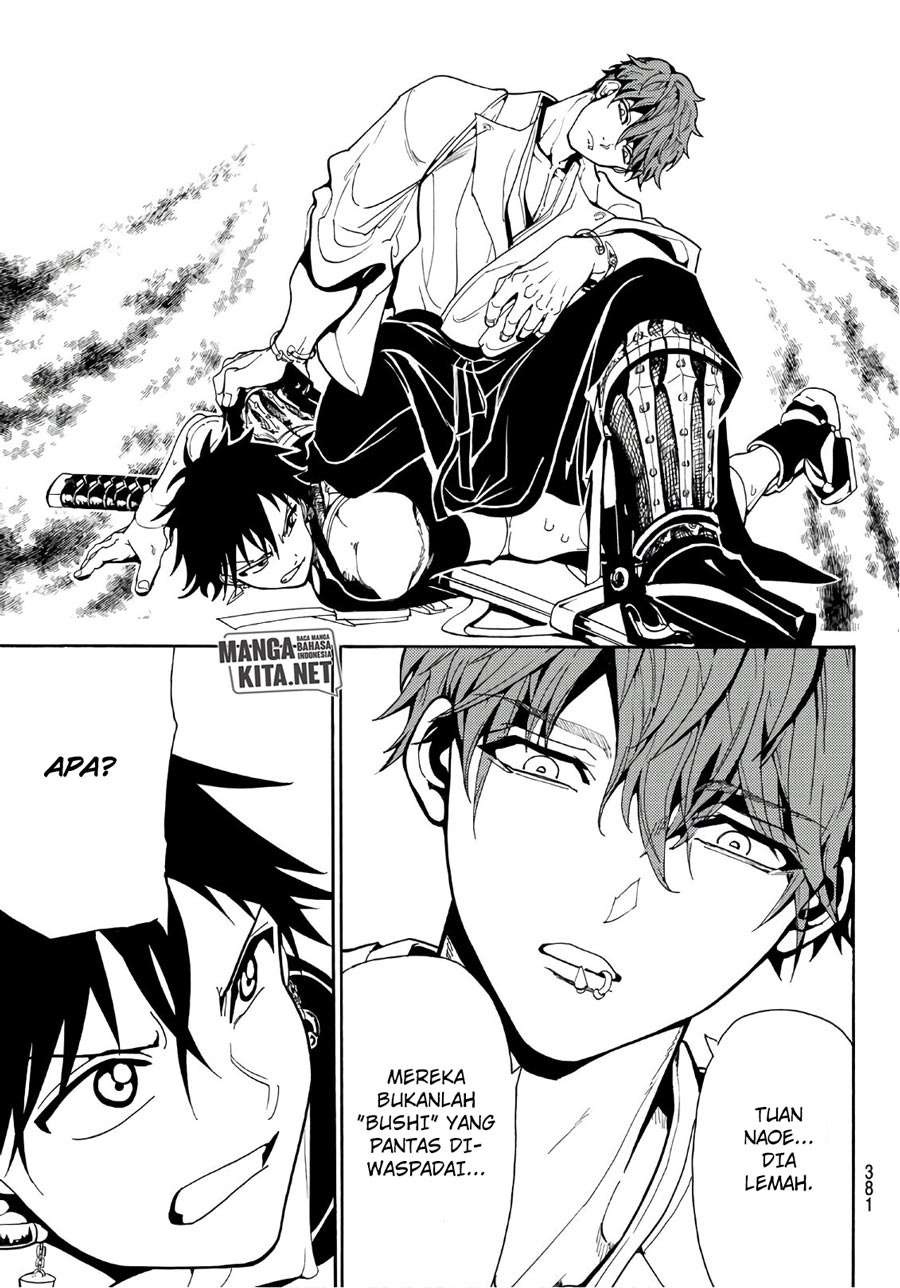 Monster Hunter Chapter 2 - halaman 14