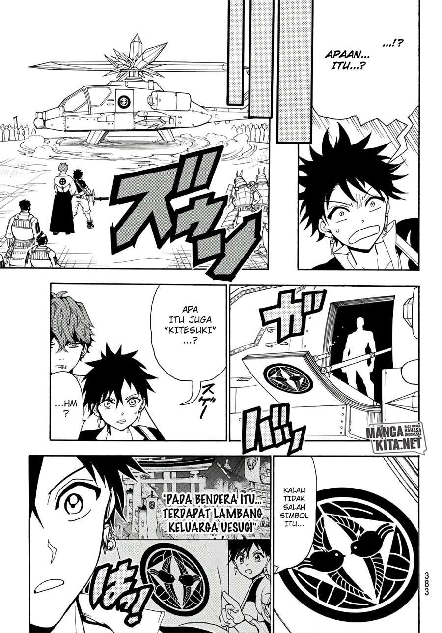 Monster Hunter Chapter 2 - halaman 16