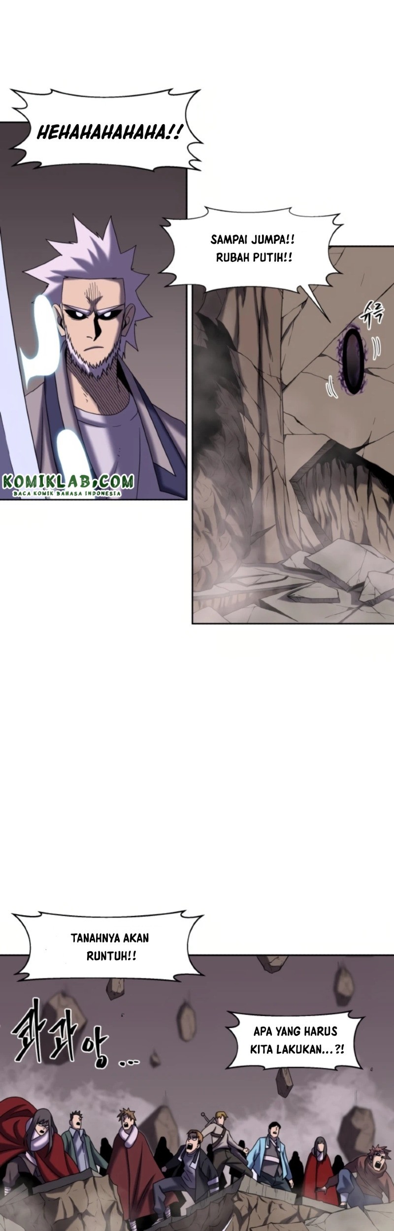 Monster Hunter Chapter 20 - halaman 20