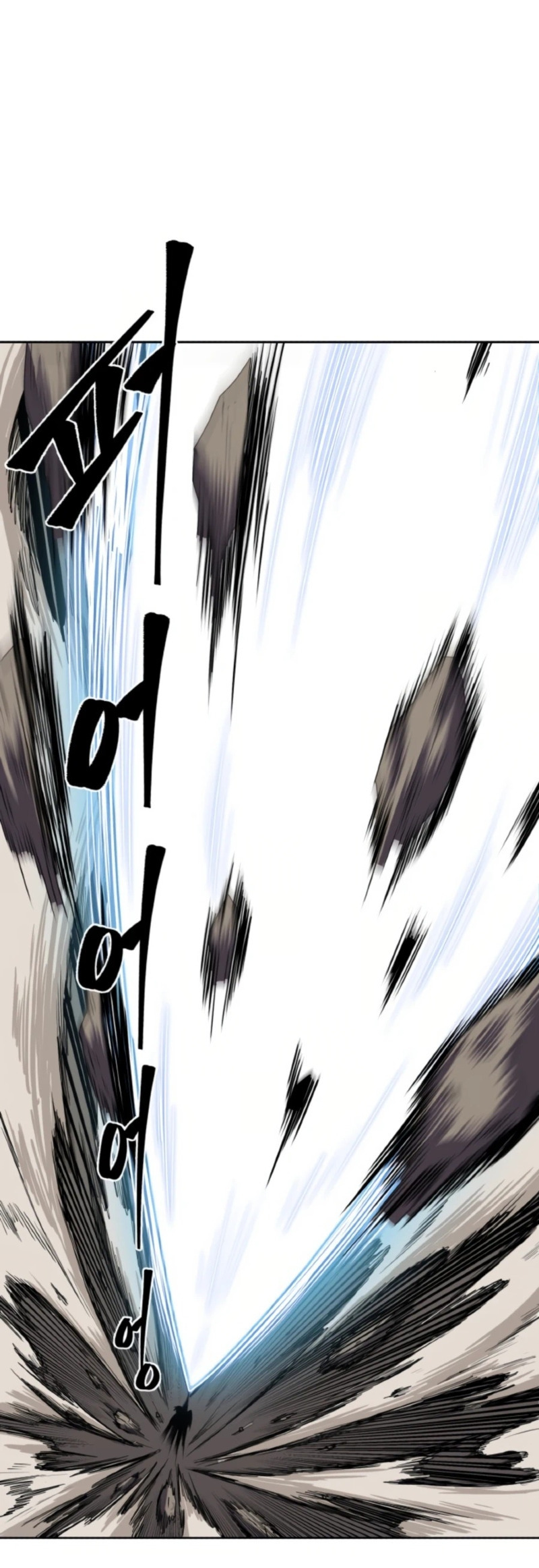 Monster Hunter Chapter 20 - halaman 31