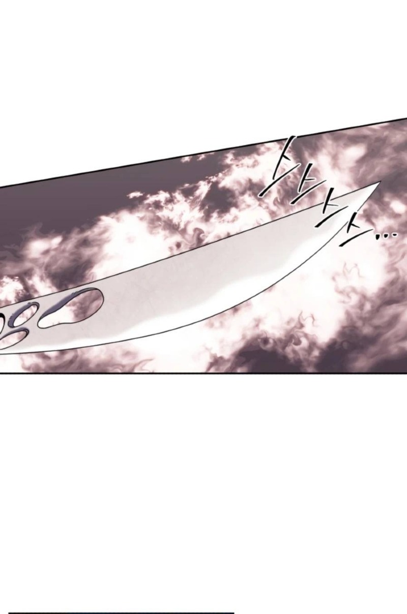 Monster Hunter Chapter 23 - halaman 31