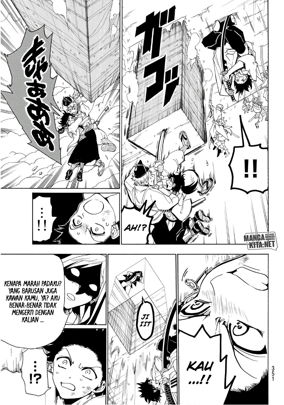 Monster Hunter Chapter 24 - halaman 11
