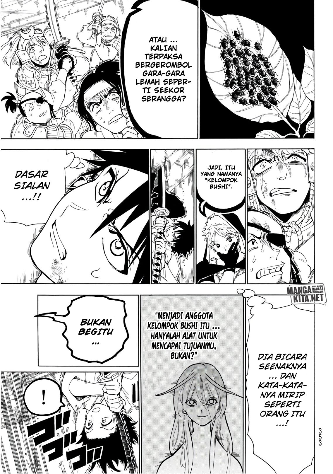 Monster Hunter Chapter 24 - halaman 13