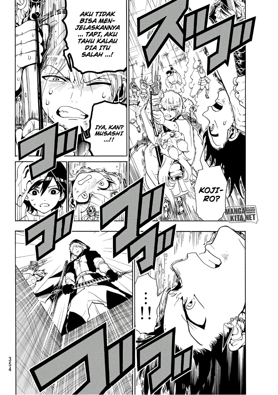 Monster Hunter Chapter 24 - halaman 14