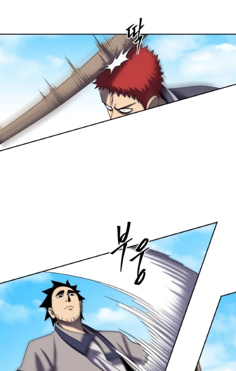 Monster Hunter Chapter 24 - halaman 24