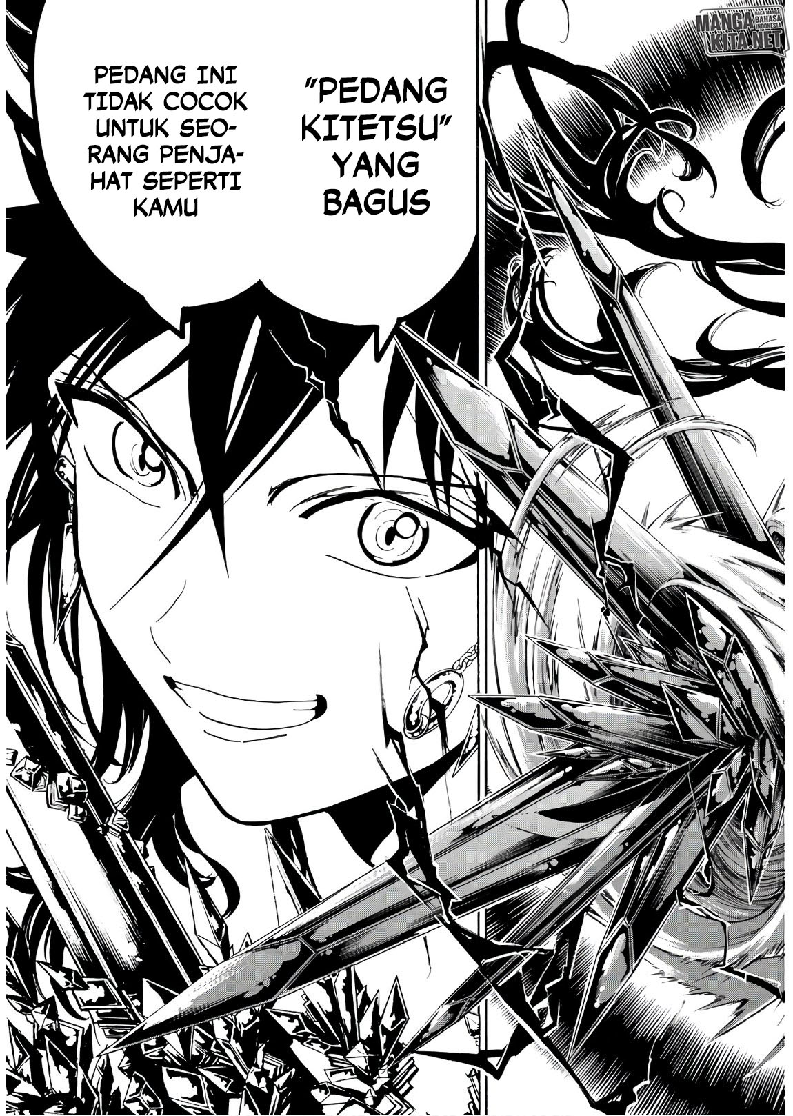 Monster Hunter Chapter 25 - halaman 17