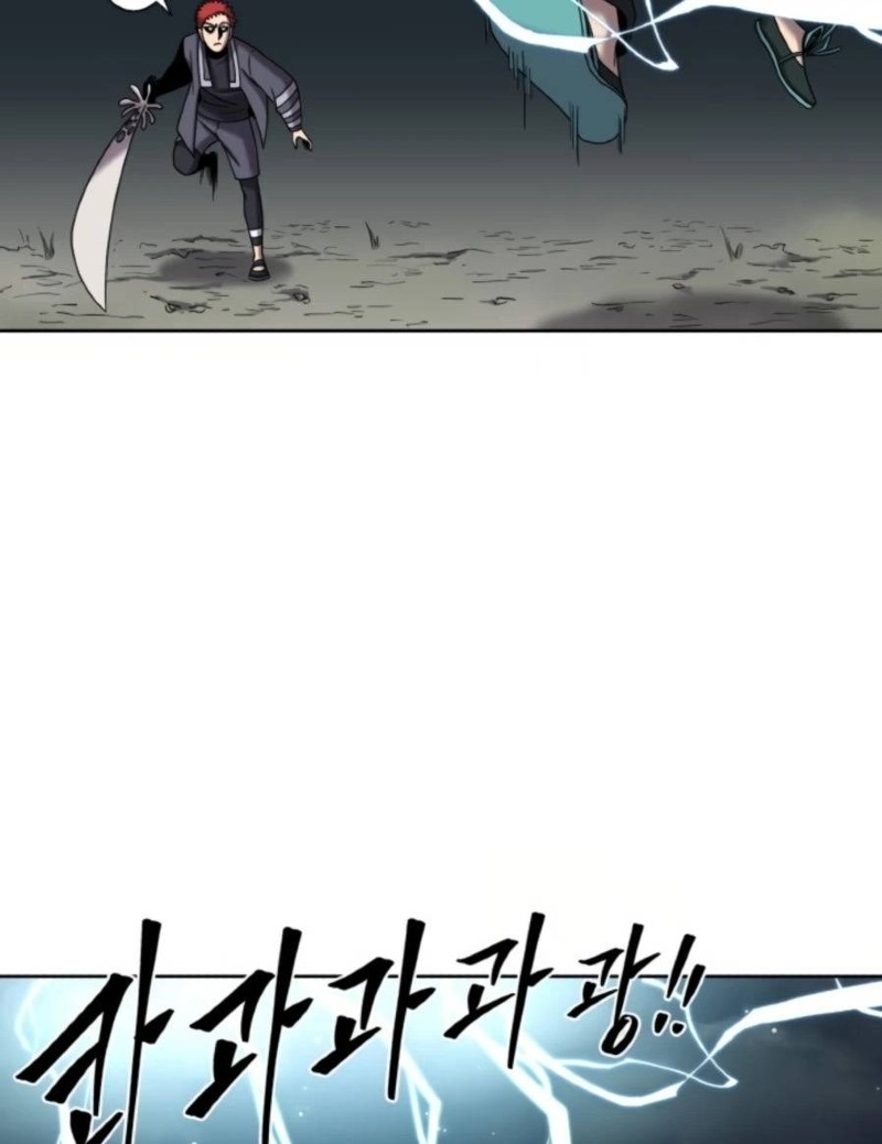 Monster Hunter Chapter 25 - halaman 33
