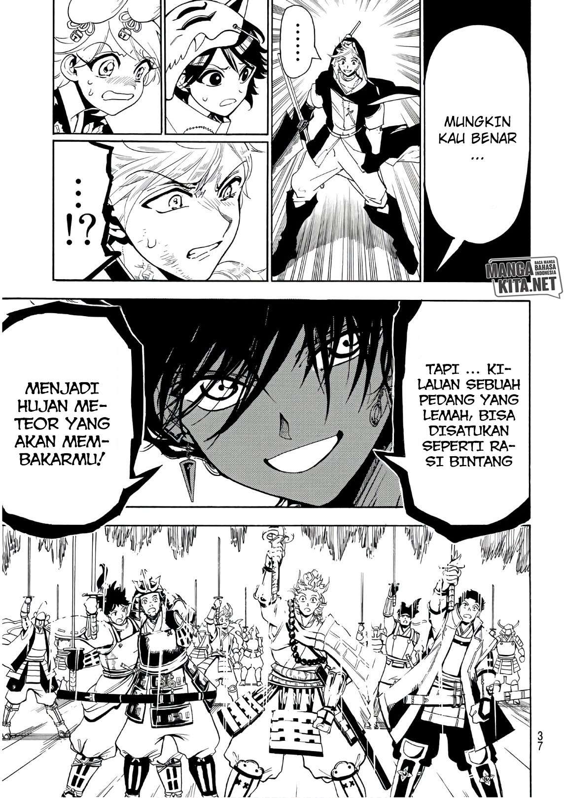 Monster Hunter Chapter 26 - halaman 16