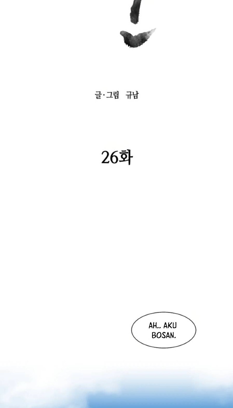 Monster Hunter Chapter 26 - halaman 25
