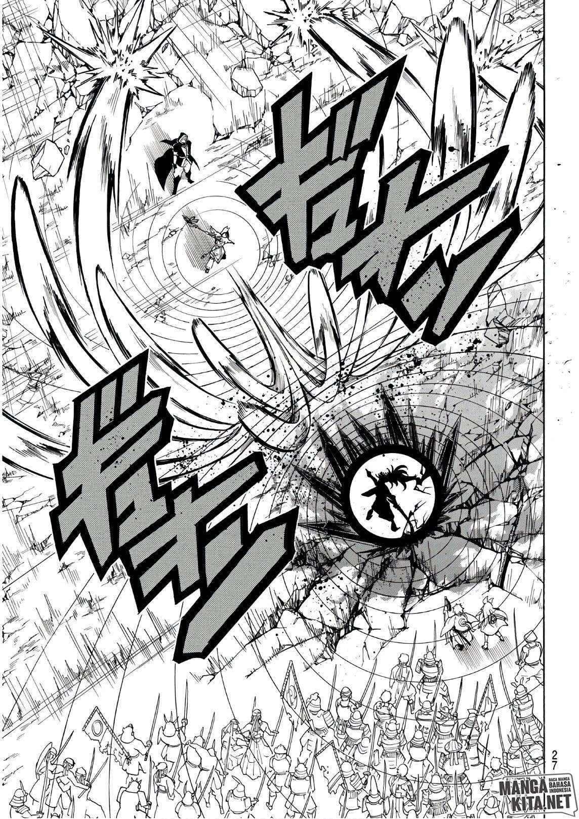 Monster Hunter Chapter 26 - halaman 6