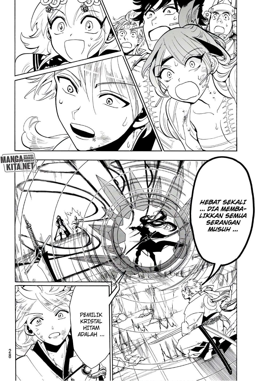 Monster Hunter Chapter 26 - halaman 7