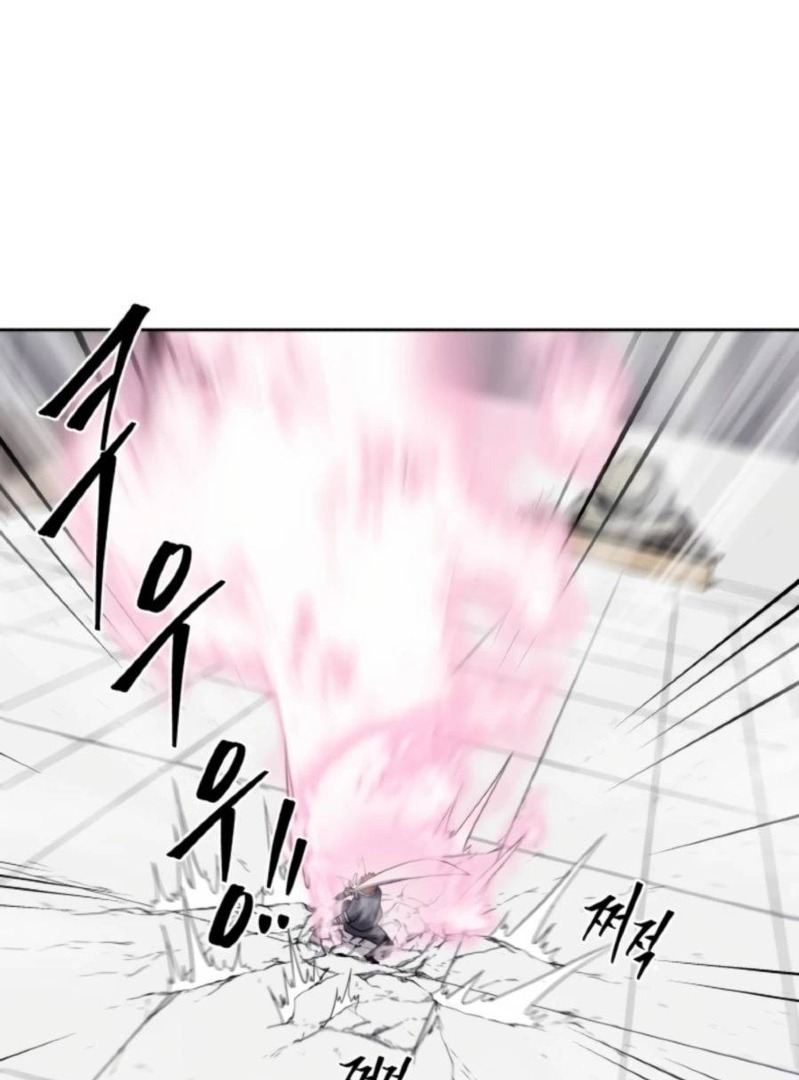 Monster Hunter Chapter 26 - halaman 71