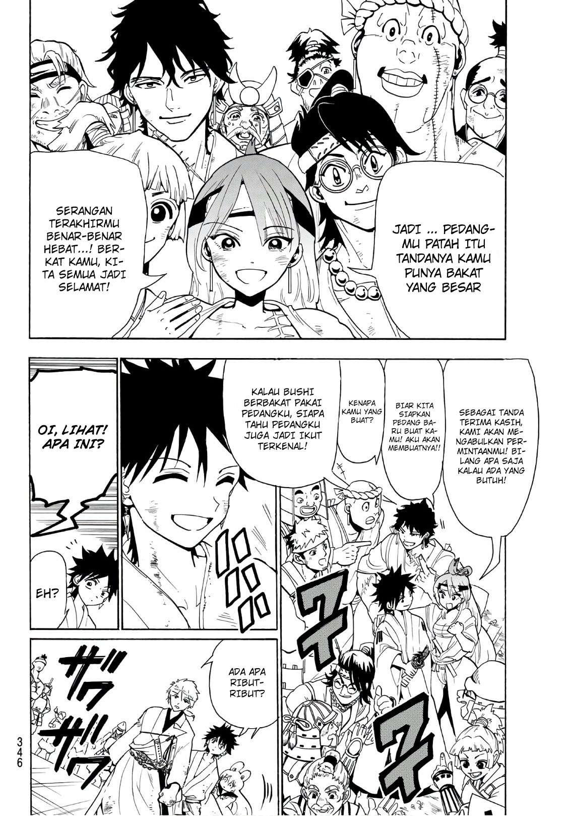 Monster Hunter Chapter 27 - halaman 15