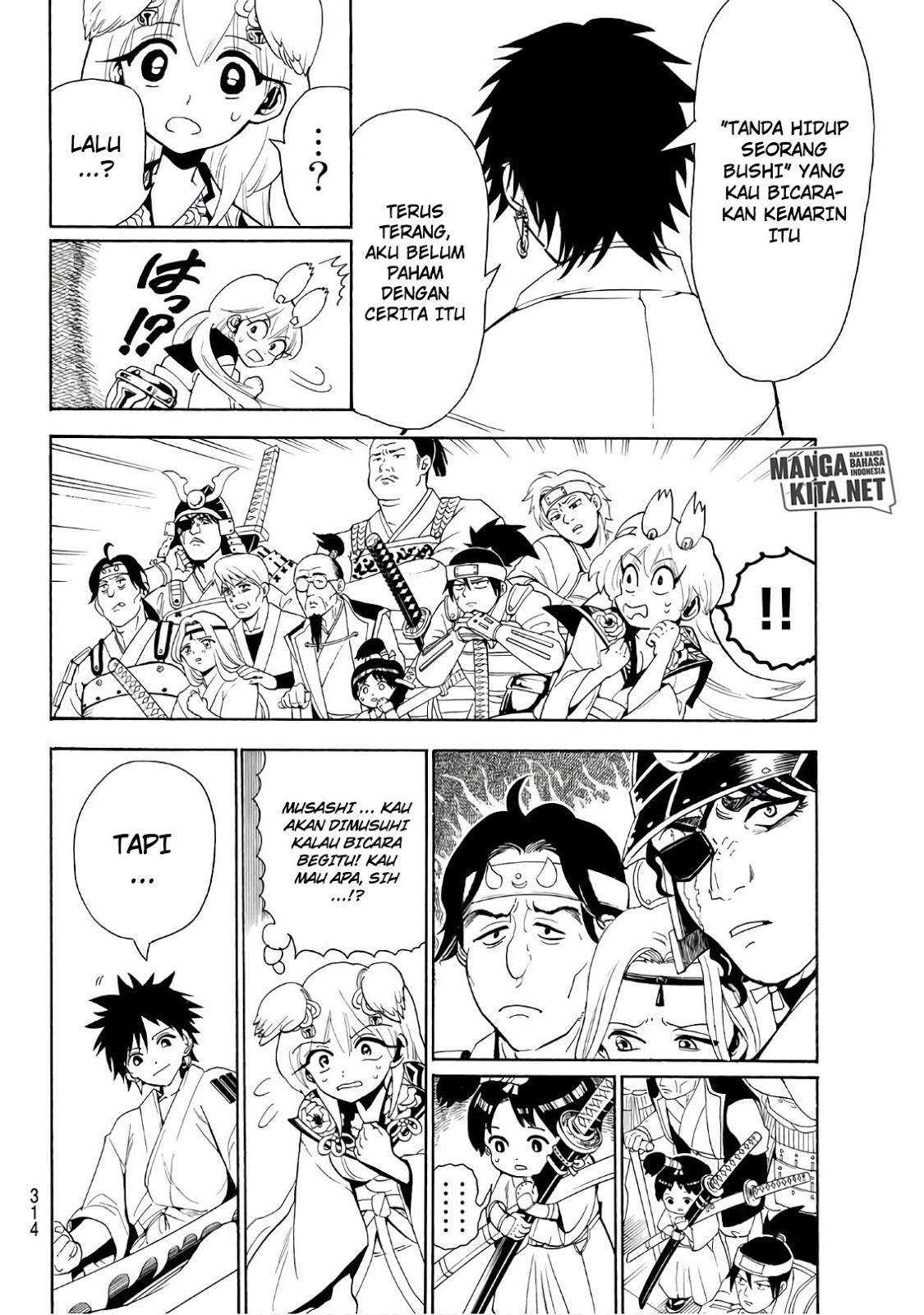 Monster Hunter Chapter 28 - halaman 13