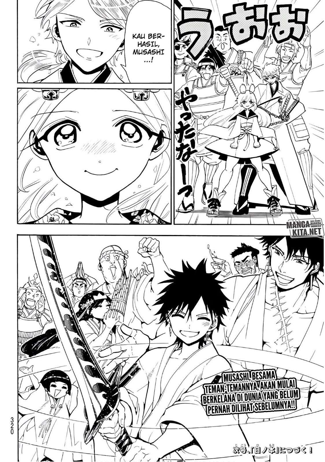 Monster Hunter Chapter 28 - halaman 18
