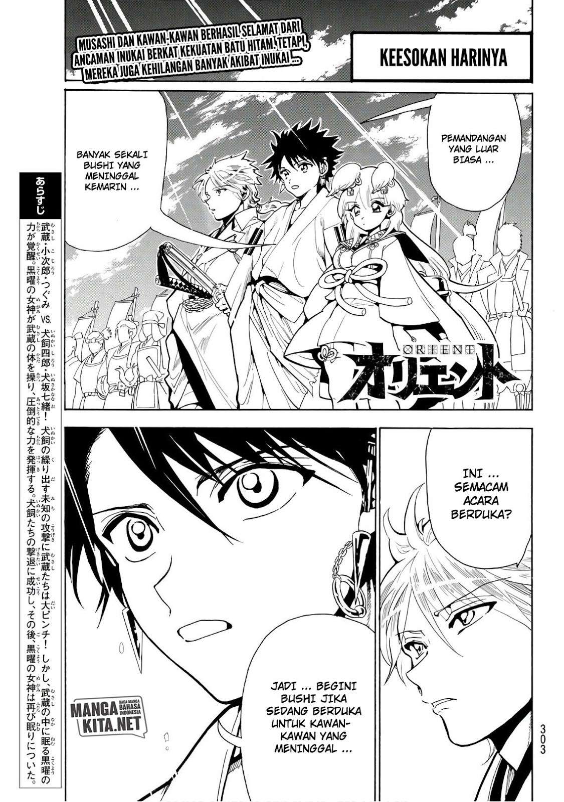 Monster Hunter Chapter 28 - halaman 2