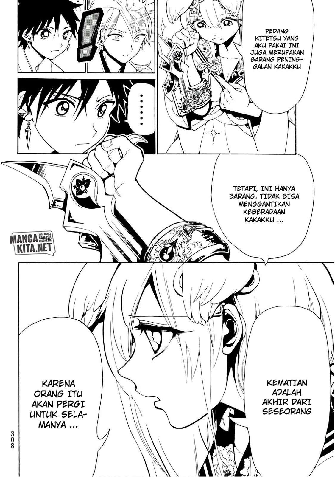 Monster Hunter Chapter 28 - halaman 7