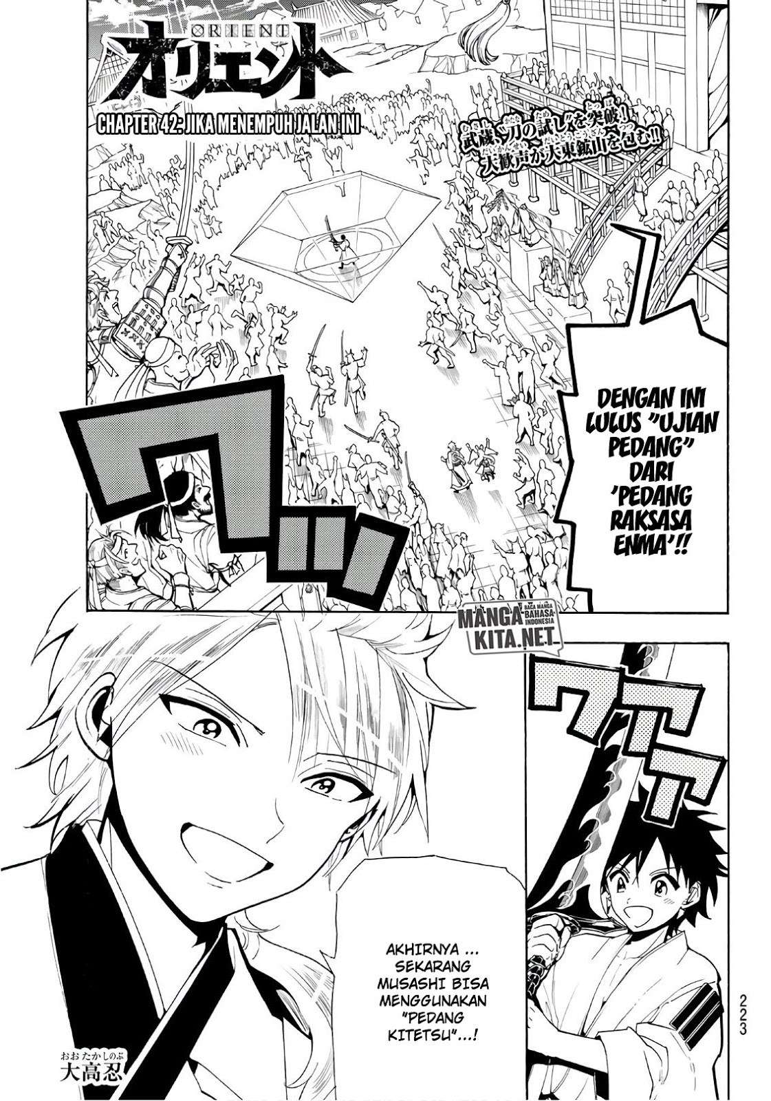Monster Hunter Chapter 29 - halaman 2