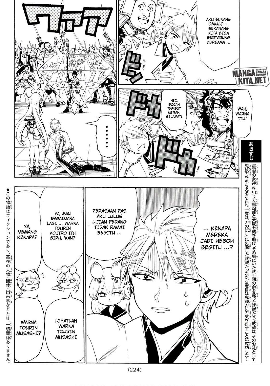 Monster Hunter Chapter 29 - halaman 3