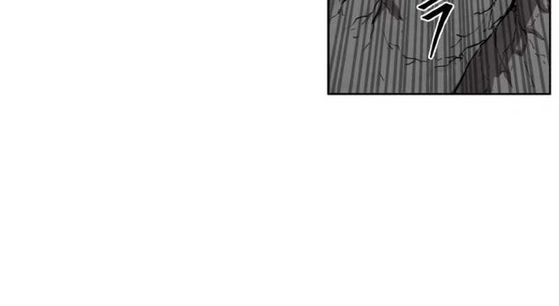 Monster Hunter Chapter 29 - halaman 34