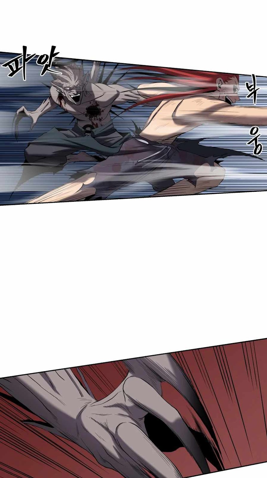 Monster Hunter Chapter 3 - halaman 10