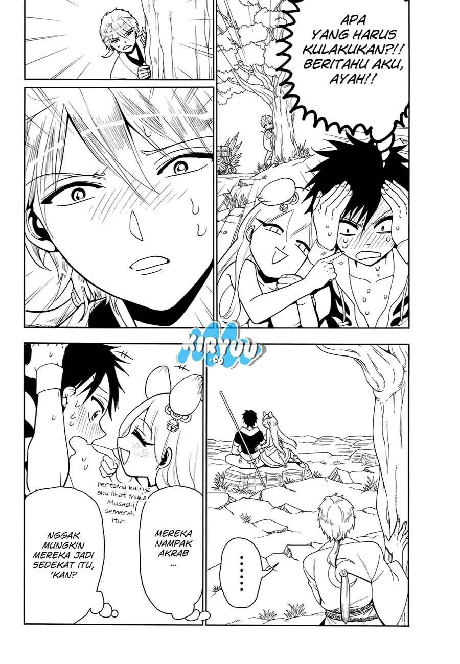 Monster Hunter Chapter 3 - halaman 12