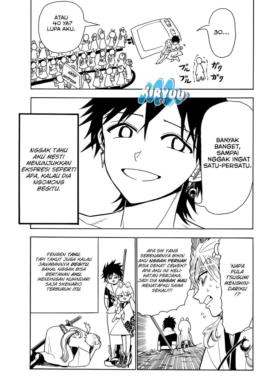 Monster Hunter Chapter 3 - halaman 17