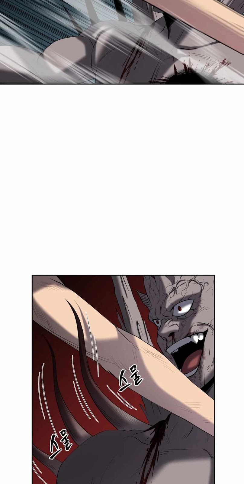 Monster Hunter Chapter 3 - halaman 24
