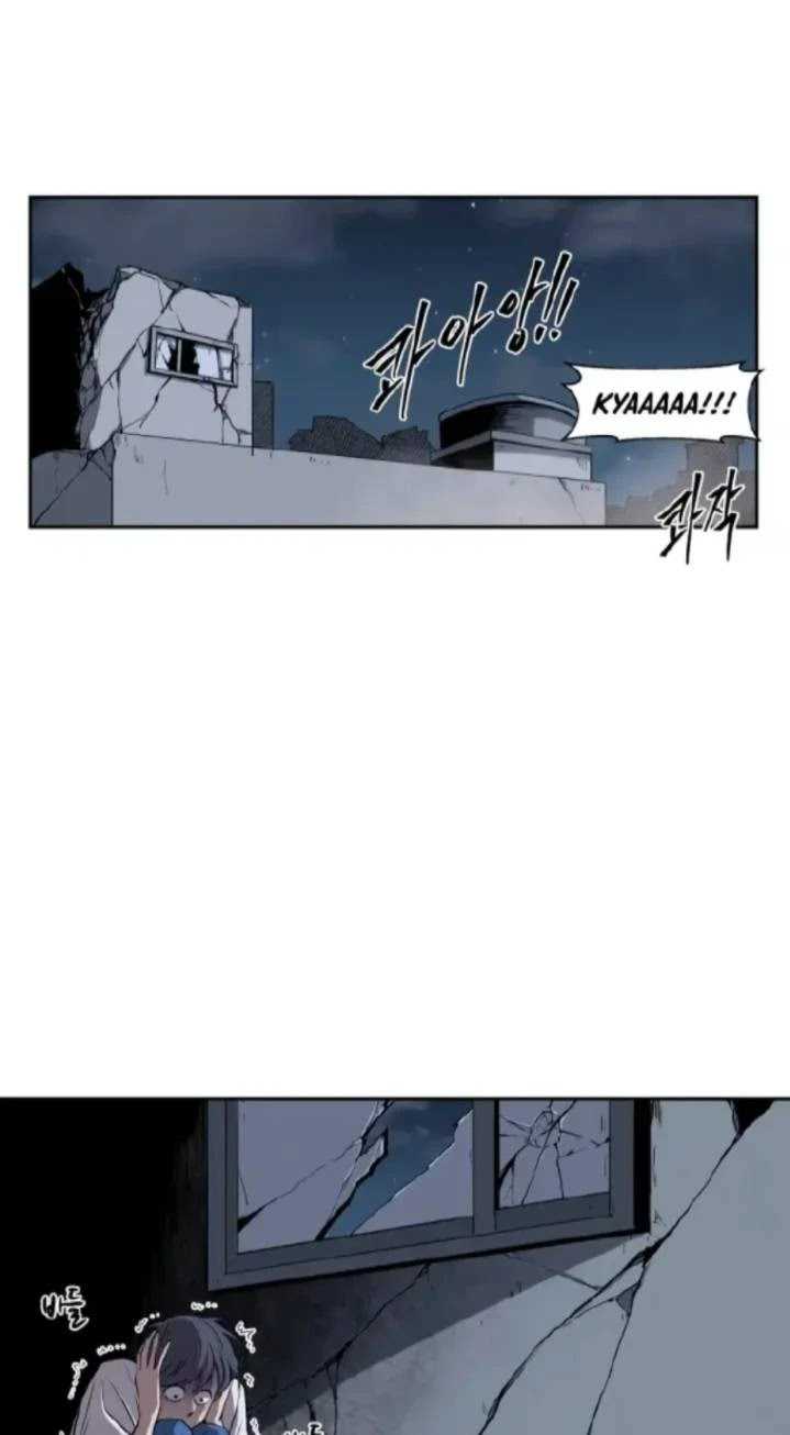 Monster Hunter Chapter 30 - halaman 21