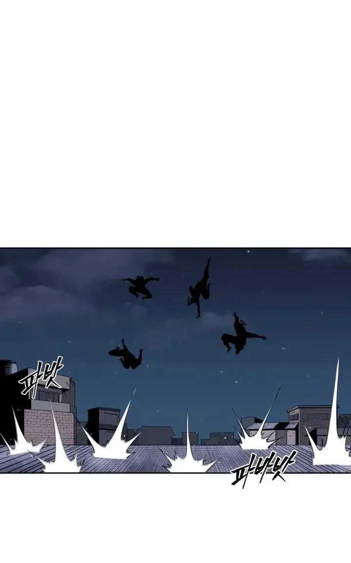 Monster Hunter Chapter 30 - halaman 30