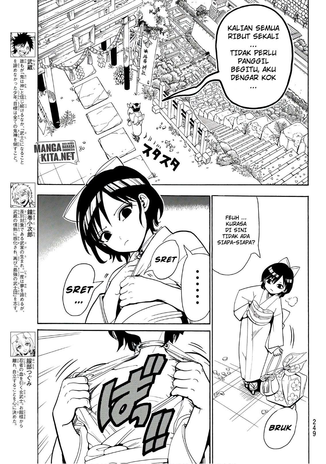 Monster Hunter Chapter 30 - halaman 4