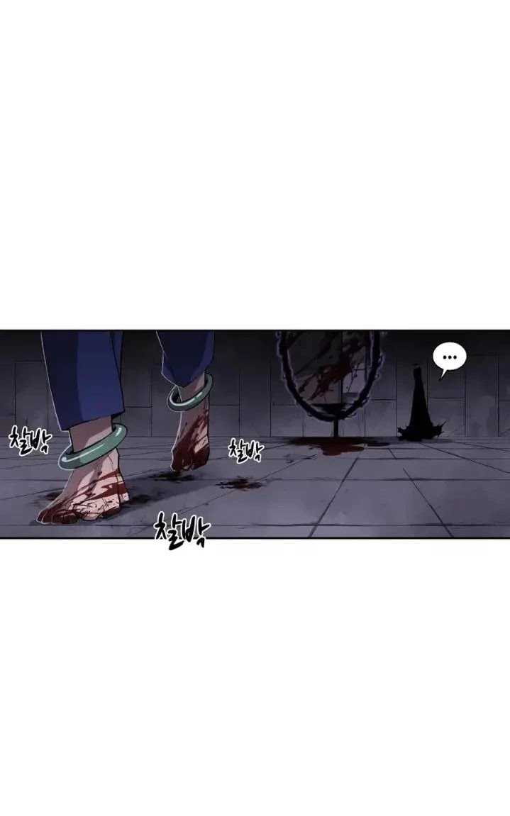 Monster Hunter Chapter 30 - halaman 64