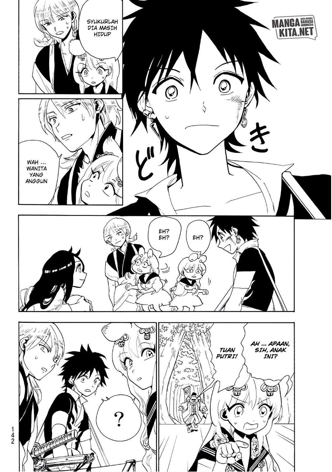 Monster Hunter Chapter 31 - halaman 15